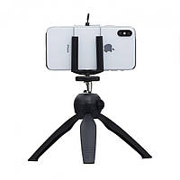 Штатив Yun Teng 228, фото 2