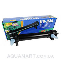 UV-стерилизатор Jebo UV-H36W, 36 Вт