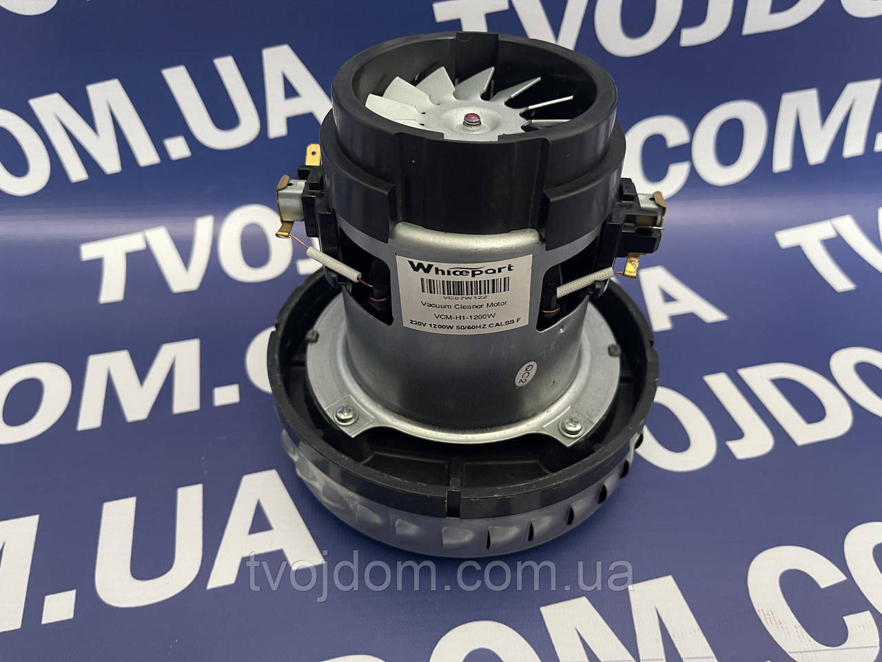 Двигун для пилососа VCM-H1-1200W (VC07W122)(D=137;H=137), фото 1
