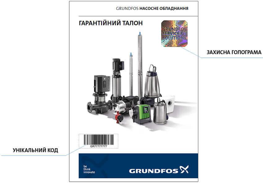 Циркуляционный насос Grundfos UPS 25-40 180 мм (официальная гарантия) - фото 3 - id-p1672133510