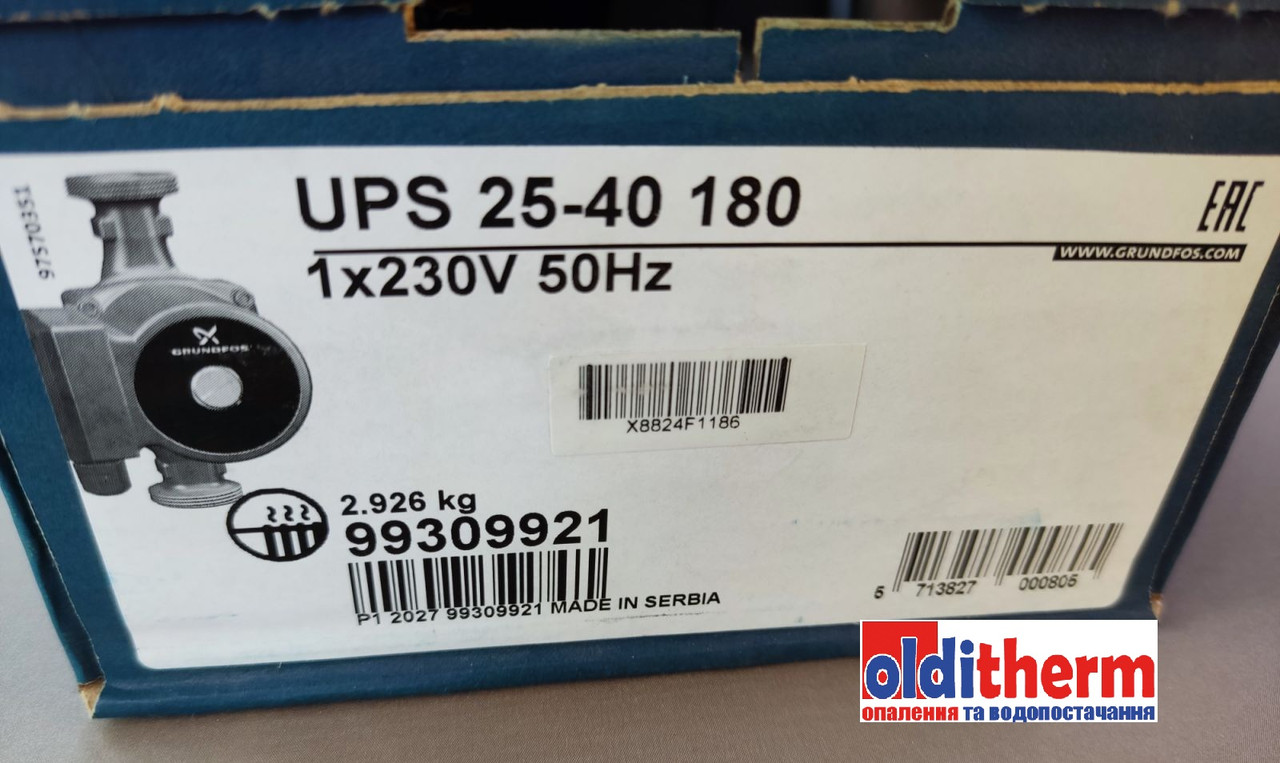 Циркуляционный насос Grundfos UPS 25-40 180 мм (официальная гарантия) - фото 2 - id-p1672133510