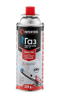 Баллон газовый 220 г INTERTOOL GS-0022