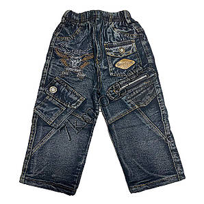 Штани дитячі термо для хлопчиків 15-16-17-18 "Weier" Оптом 9019