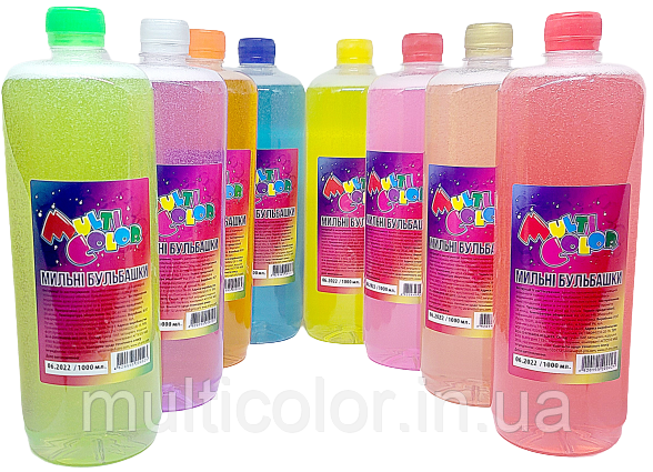 Дитячі мильні бульбашки для пістолетів MultiColor 1 л
