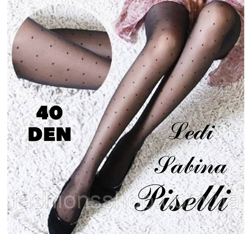 Колготки жіночі в дрібний горошок Lady Sabina Piselli 40 DEN