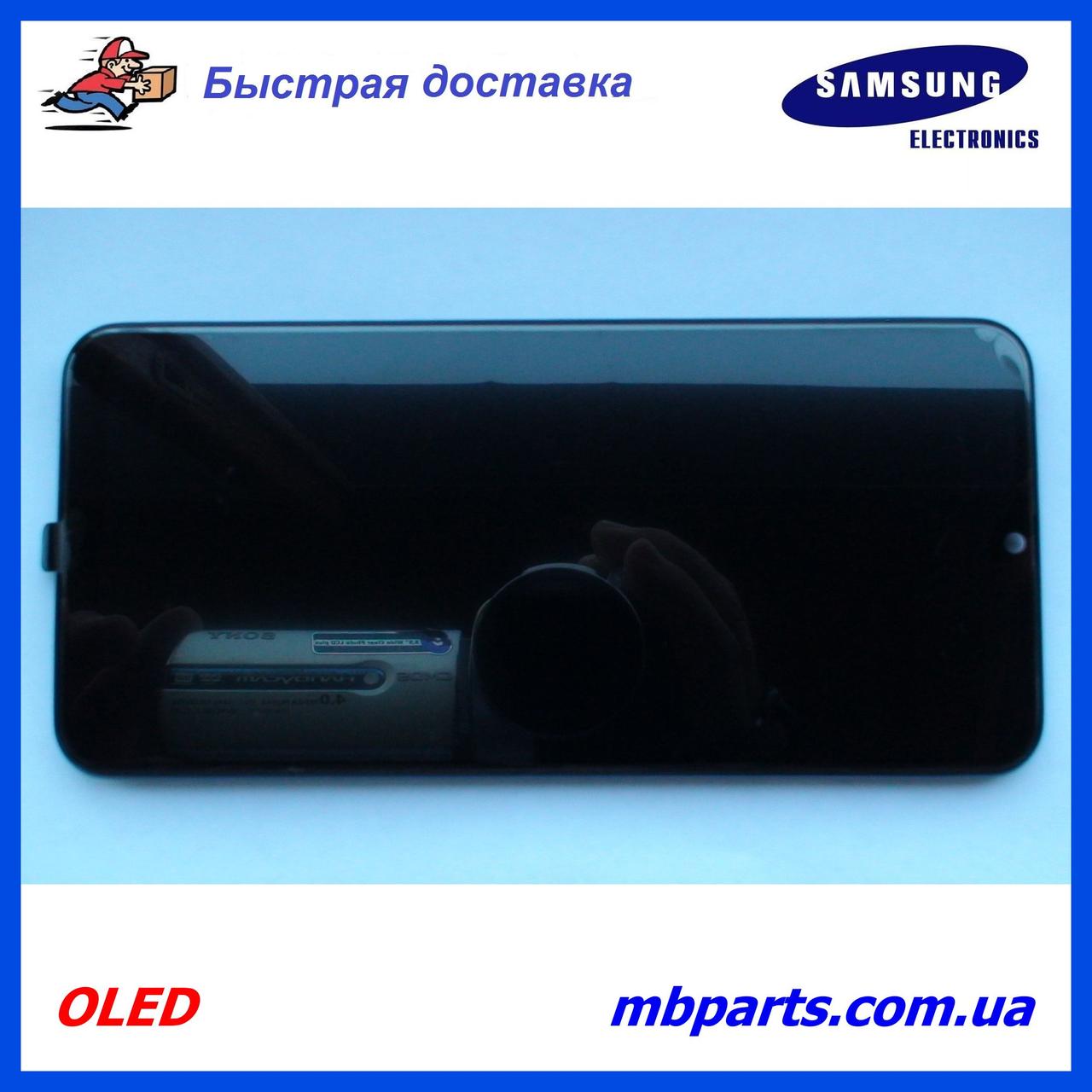 Дисплей з сенсором Samsung A505 Galaxy A50 2019 OLED, Black в збірі з рамкою!