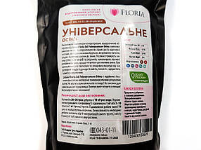 Добриво Floria Sol універсальне Осінь водорозчинне Флорія Сол - 1 кг, фото 6