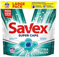 Капсули для прання Savex Super Caps 2in1 Extra Fresh (28шт.)