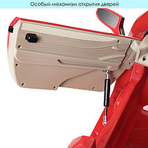 Дитячий електромобіль JE1618EBLR-1 одномісний зі шкіряним сидінням Червоний, фото 5