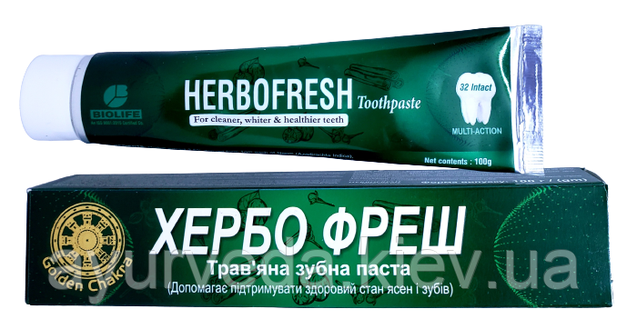 Зубна паста аюрведична натуральна Хербо Фреш 100 мл