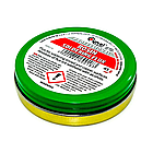 Каніфоль Cynel ROSIN 45 грам