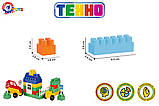 Конструктор на 130 елементів Техно 3 ТехноК (0519), фото 7