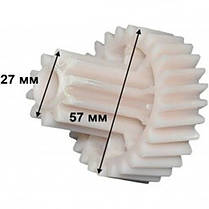Шестерня середня з шайбою для м'ясорубки Kenwood MG35 MG350 (KW715563) Оригінал, фото 4