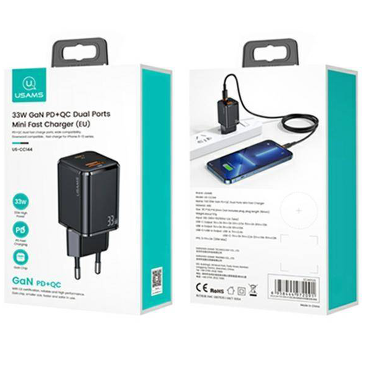 СЗУ без кабеля | USB Wall Charger GaN Usams US-CC144 T43 33W PD + QC Mini Black Зарядное устройство Универсальное Сетевой Type-C Черный