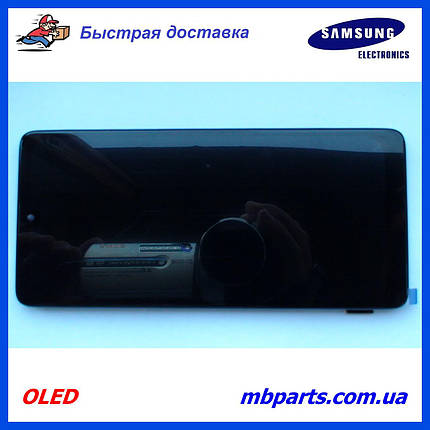 Дисплей Samsung A715 Galaxy A715 2020 OLED, Black в збірі з рамкою!, фото 1