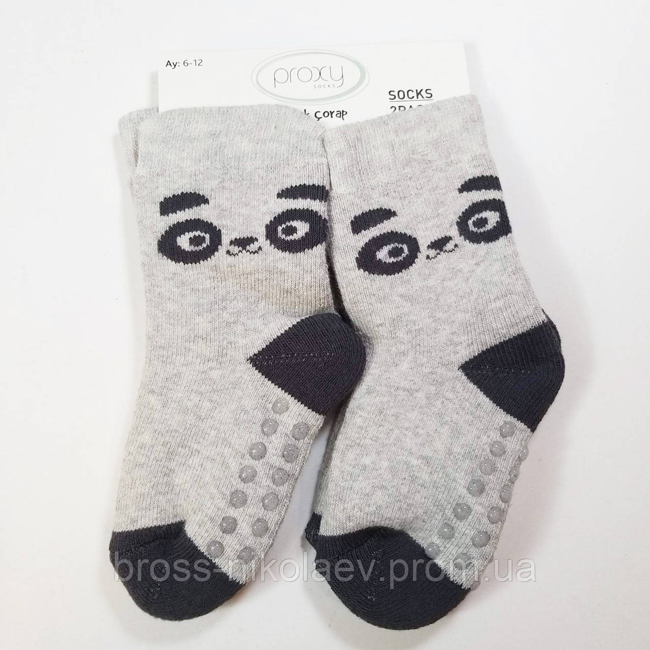 Дитячі махрові шкарпетки 6-12 міс зі стоперами для малюка теплі зимові носки махра з малюнками для новонароджених PROXY