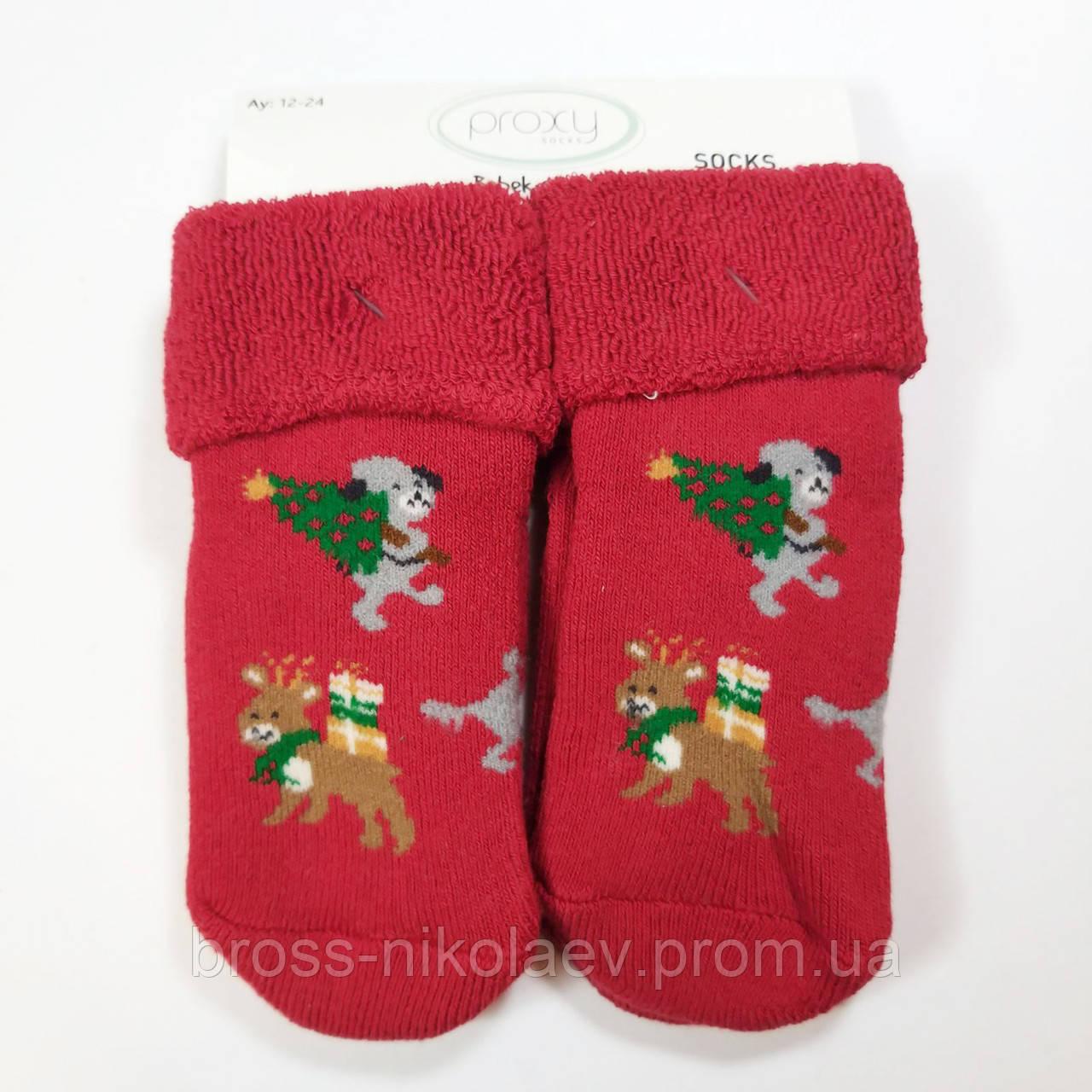Дитячі махрові шкарпетки 0-6 6-12 міс для малюка теплі зимові новорічні носки махра для новонароджених PROXY