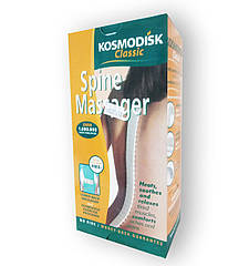 Kosmodisk Classic Spine Massager (для попереку та хребта)