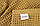 Рушник Lotus Home - Waffle mustard гірчичне 50*90, фото 5