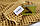 Рушник Lotus Home - Waffle mustard гірчичне 50*90, фото 6