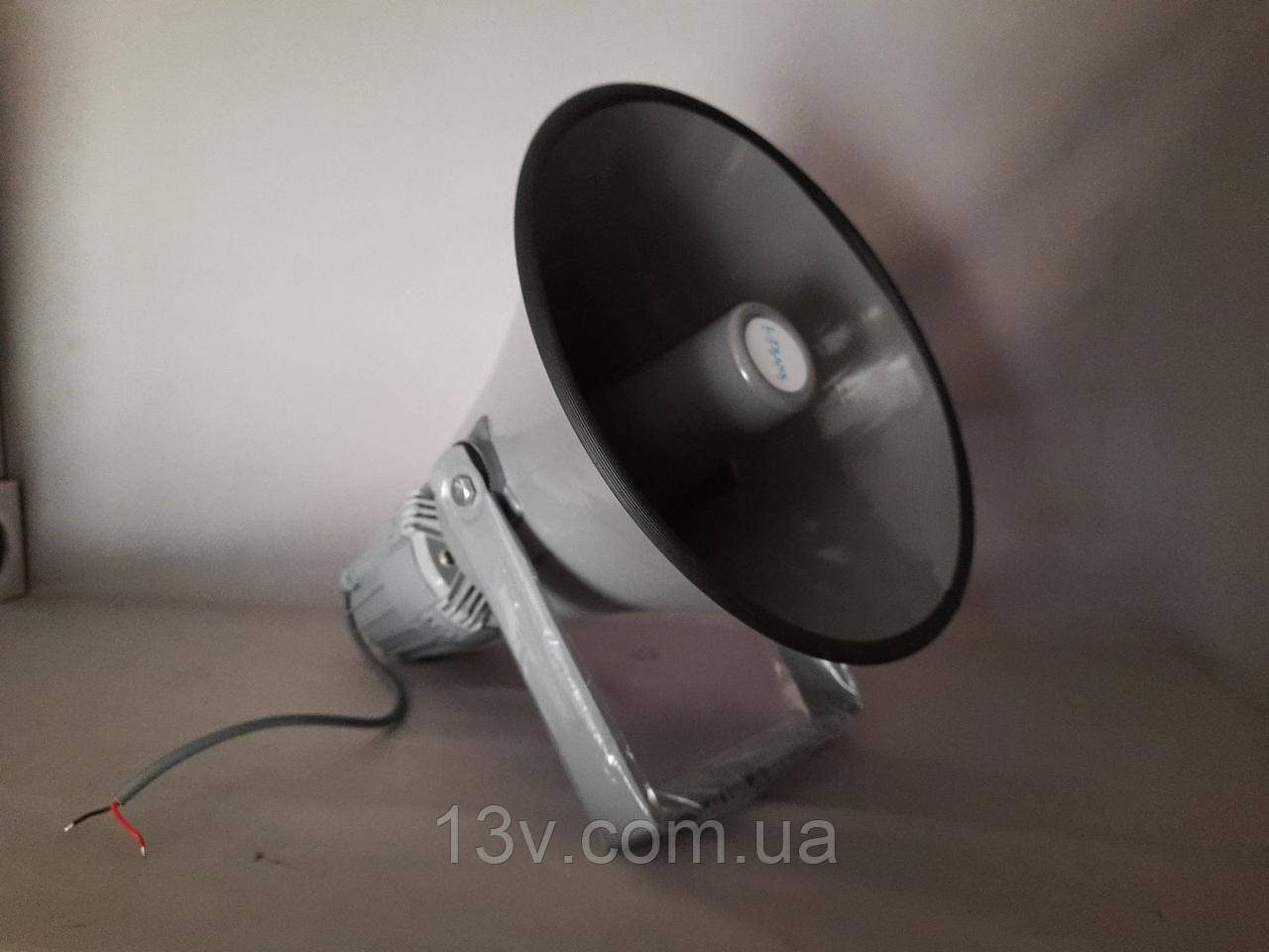 Рупор L-Frank Audio HN12-2, алюміній (рупор)