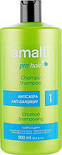 Шампунь проти лупи Amalfi Anticaspa Anti-Dandruff 900 мл