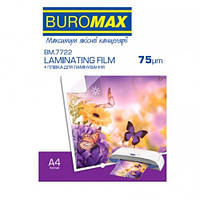 Пленка для ламинирования А4 BUROMAX 7722 75мкм 216*303мм 100шт (1/10)