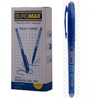 ПИШИ-СТИРАЙ ручка гелевая BUROMAX 8301-01 EDIT 0.7 мм синие чернила (12 штук в упаковке)/144