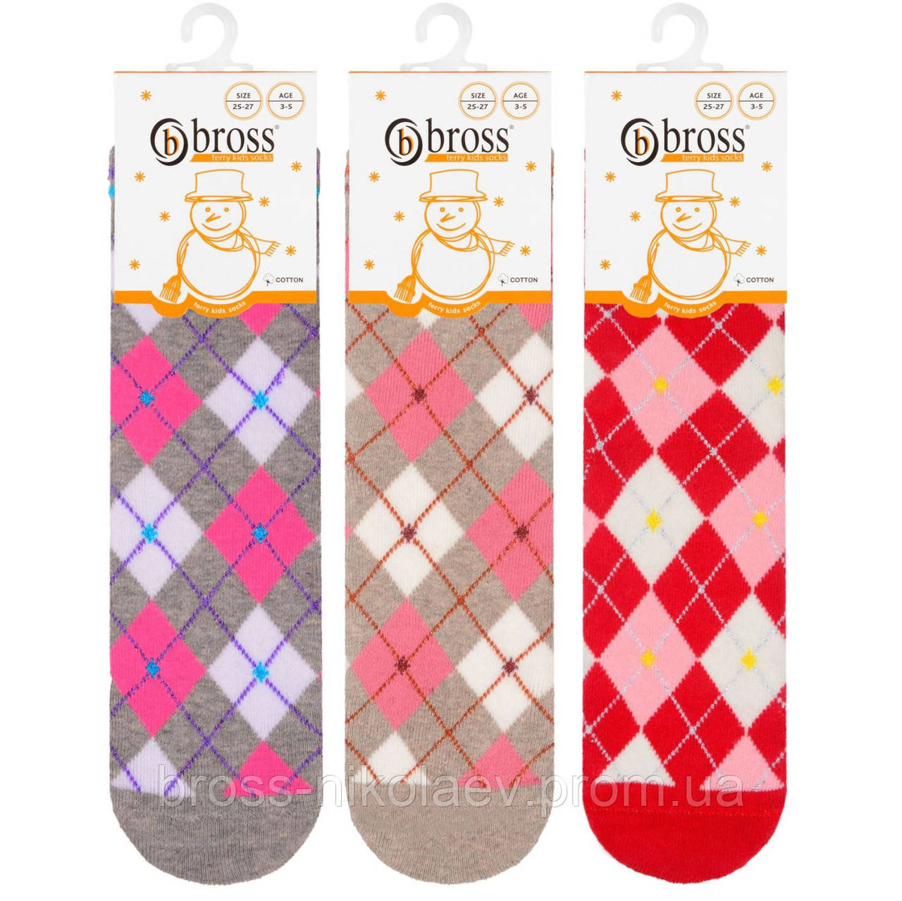 Дитячі махрові шкарпетки 1-3 5-7 років зі стоперами теплі зимові носки махра з малюнками для дівчаток BROSS