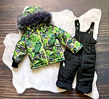 Зимовий костюм-комбінезон дитячий на овчині зі знімною підстібкою "Динозаврики" (розмір 92/98 см)