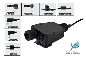 Кнопка Z116 PTT для Motorola 2-Way Version, Z-TAC