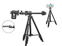 Професійний штатив для смартфона фото і відеотехніки регульований Yunteng VCT-6109 / Тринога для телефона
