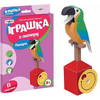 Набір для творчості Іграшка з паперу 202-03 Папуга STRATEG в коробці 37*24*1.5 см