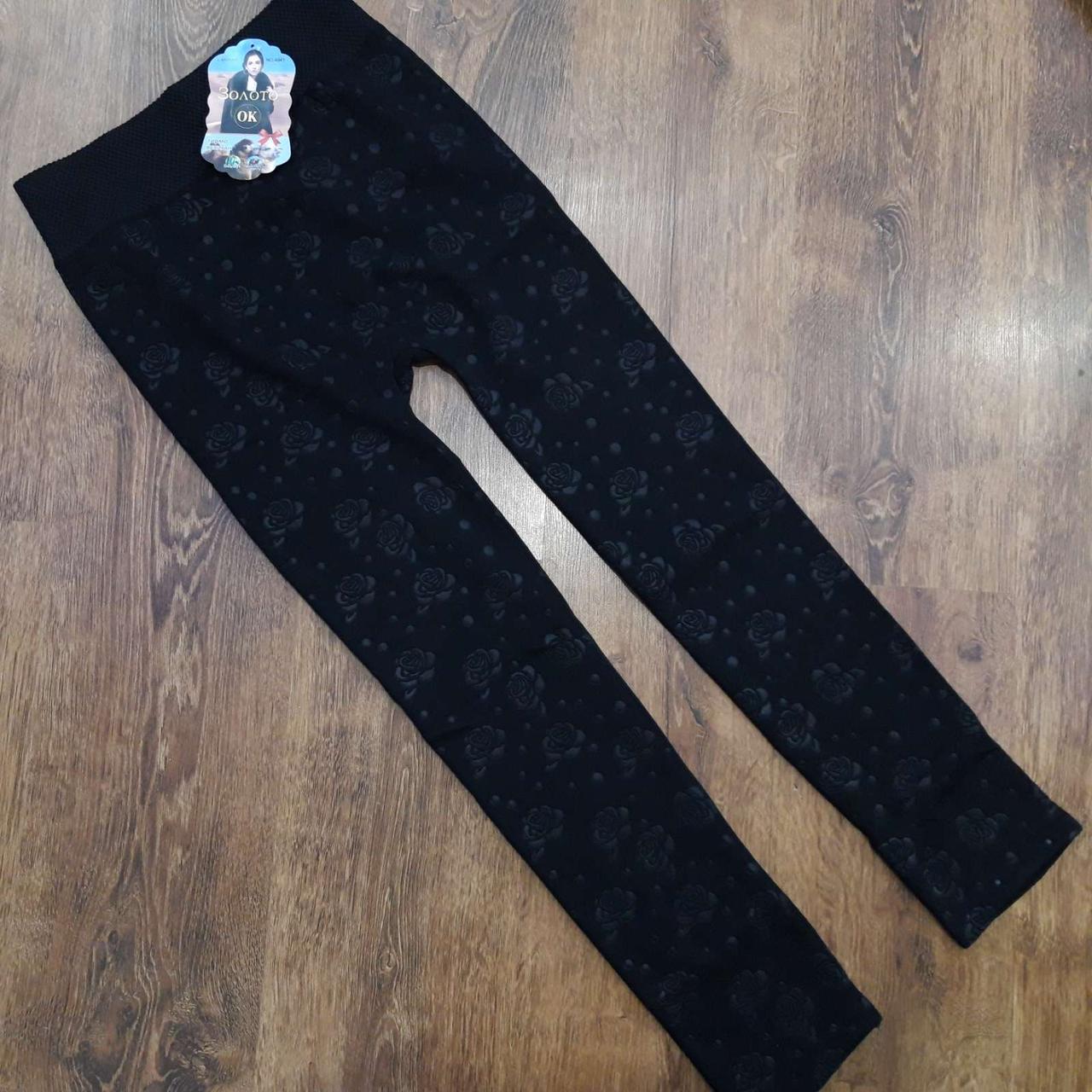 Теплі жіночі лосини на хутрі "ЗОЛОТО" Art: 941 р.48-56 Опт(упаковками по 6 шт), фото 1