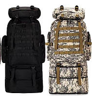 Рюкзак тактический ссу 95л, рюкзак военный хаки, тактический рюкзак ВСУ, военный рюкзак 95 литров NATO 1488