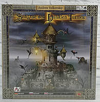 Настільна гра Schatze des Dunklen Tunmes "Скарбі Чорної Вежі" (Сокровощі темної вежі)