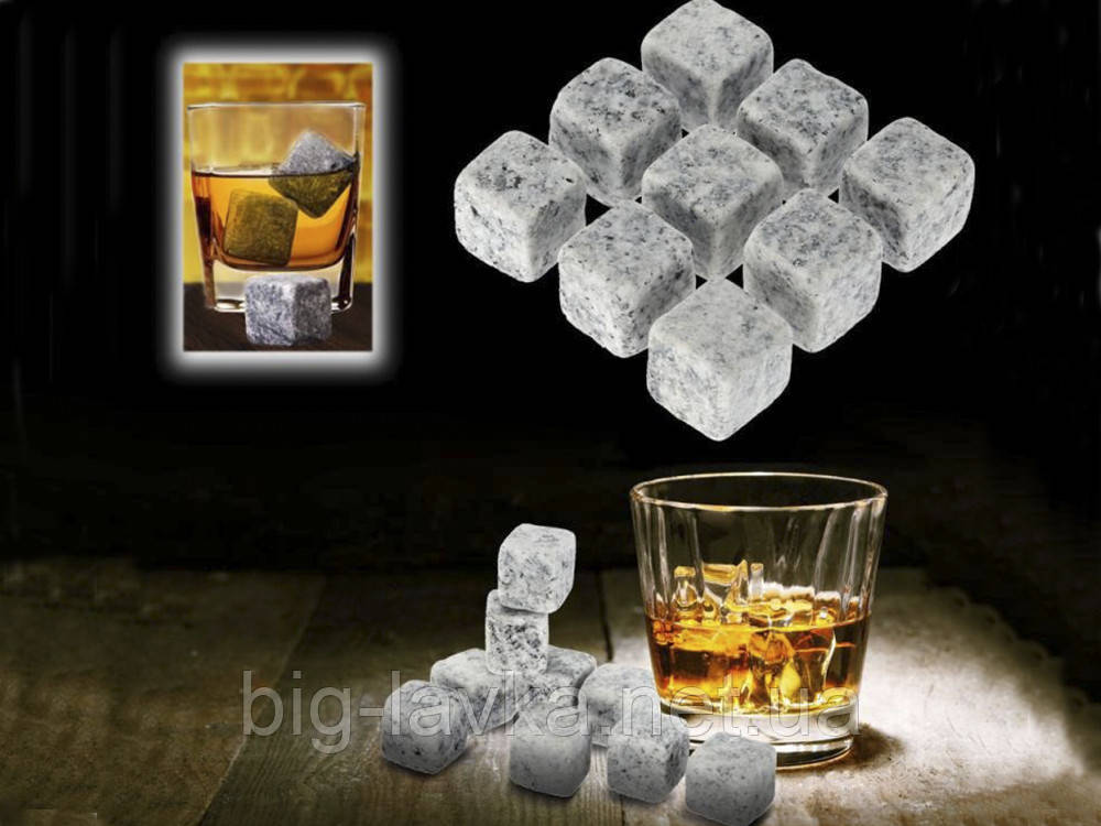 Камені для віскі Охолоджувальні камені для напоїв Whisky Stones 9шт Паперова коробка Мармуровий