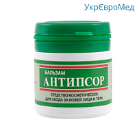 Антипсор для псориаза 50 гр