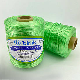 Турецька кольорова нитка для підв'язування рослин 2 мм 250 г (зелена)