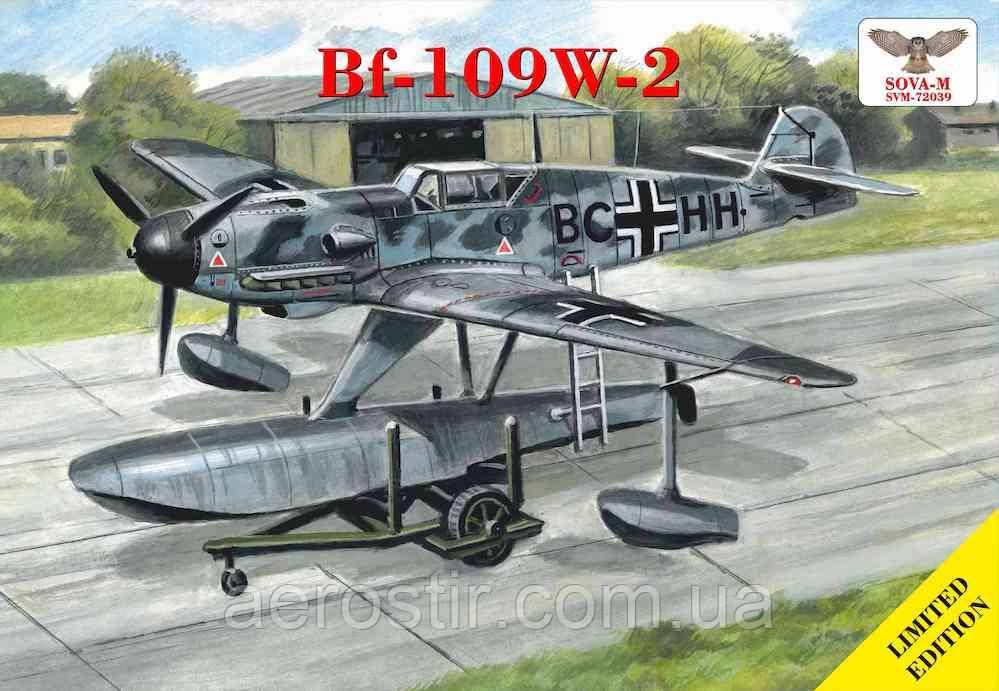 Messerschmitt Bf-109W-2. 1/72 SOVA-M 72039