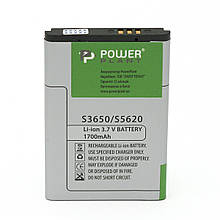 Акумулятор PowerPlant Samsung S3650 (AB463651BEC) 1700mAh