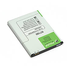 Акумулятор PowerPlant Samsung GT-N7100 (EB595675LU) 2400mAh