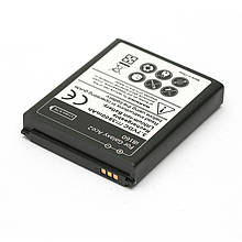 Акумулятор PowerPlant Samsung i8160 (EB425161LU) 3800mAh