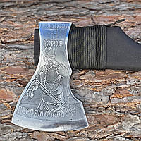 Сокира подарункова "Героям слава!"