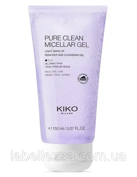 Міцелярний гель для вмивання, зняття макіяжу Kiko 150мл