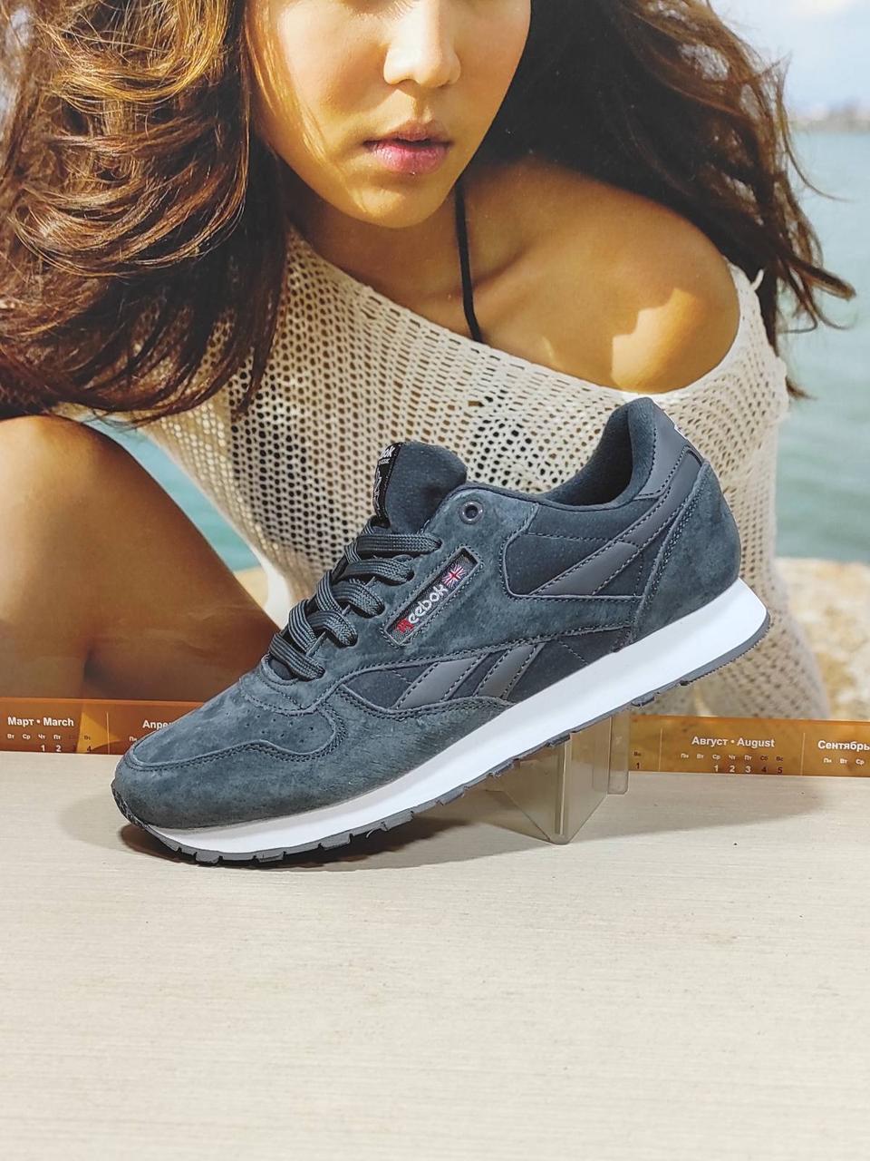 Крихітки чоловічі Reebok classic чорні 41 р.