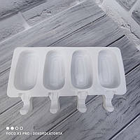 Силіконова форма для морозива ескімо велике 4 шт