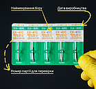 Діамантовий бір EX-41C. Подовжений грушоподібний (ISO 237/011), зелений, Mani. Оригінал., фото 3