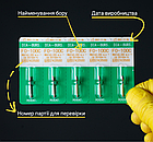 Діамантовий бір FO-100С. "Сливка" (ISO 257/024), зелений, Mani.Оригінал., фото 3
