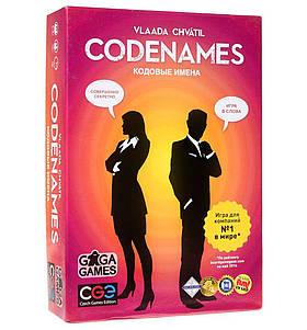 Настільна гра Codenames (чеська мова). Настільна гра Кодові імена. Гра для компанії